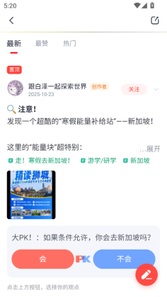 ��;���й滮�ٷ����ͼ1