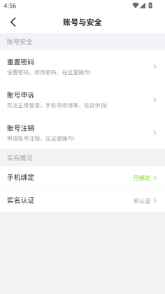 Yo����app��ͼ0