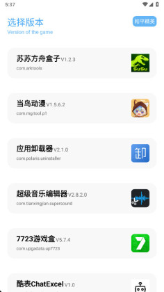 �೽�������ְ�׿���ͼ0