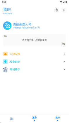 �೽�������ְ�׿���ͼ1