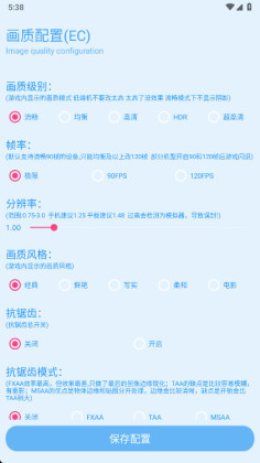 �೽�������ְ�׿���ͼ3