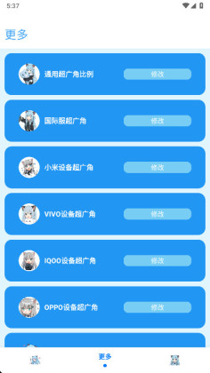 �೽�������ְ�׿���ͼ2