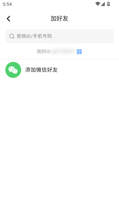 �ܸ�ai�ٷ����ͼ2