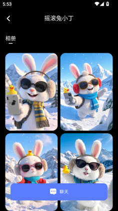 �ܸ�ai�ٷ����ͼ1