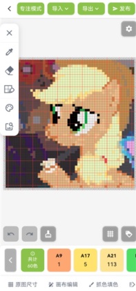 ��ƴ���ٷ������ͼ1