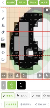 ��ƴ���ٷ������ͼ3