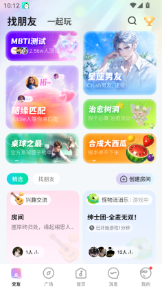 CUCU����app�ٷ����ͼ1