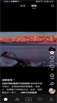 ���Ӧ�ý�ͼ1