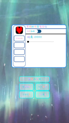 ���ĸ����ٷ����ͼ0