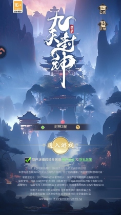 ����������ν�ͼ0