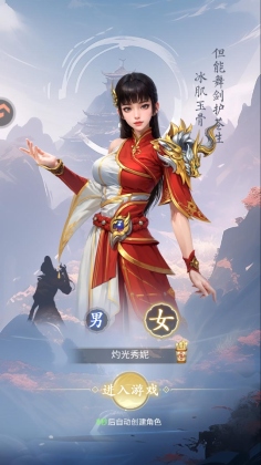 ����������ν�ͼ1