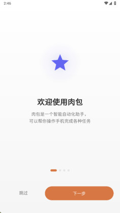 ���ai�ٷ����ͼ0