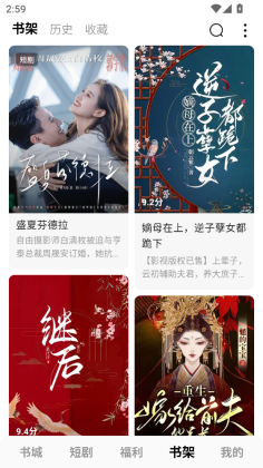 �������С˵�ٷ����ͼ2