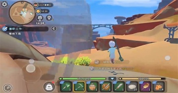 ɳʯ��ʱ�����ιٷ����ͼ1