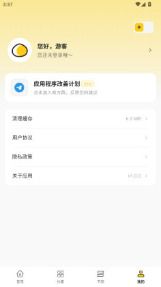 ���������޹������Ķ���ͼ4