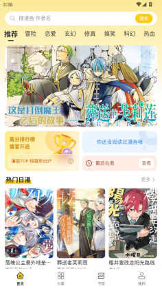 ���������޹������Ķ���ͼ0