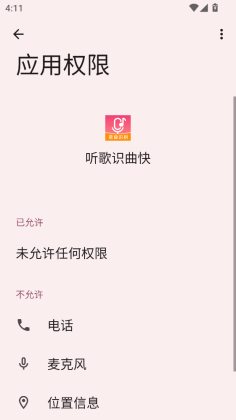 ����ʶ����ٷ����ͼ1