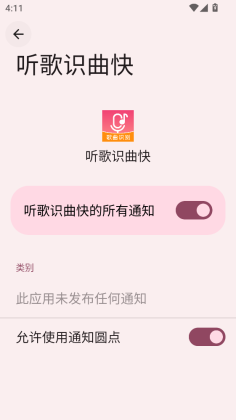 ����ʶ����ٷ����ͼ0