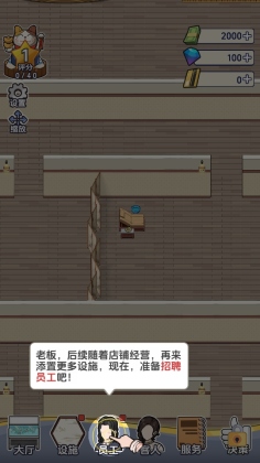 ����ϴ�ŵ����ν�ͼ4