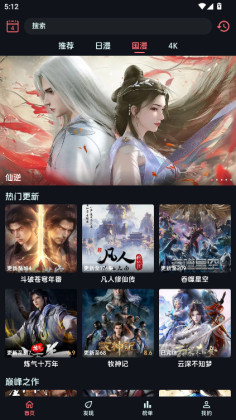 ��������app��ͼ0