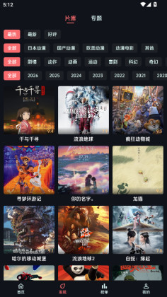 ��������app��ͼ1