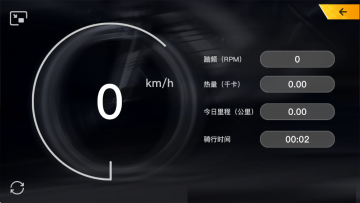 ��������Pro�ֻ����ͼ3