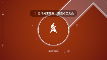 ��������Pro�ֻ����ͼ0