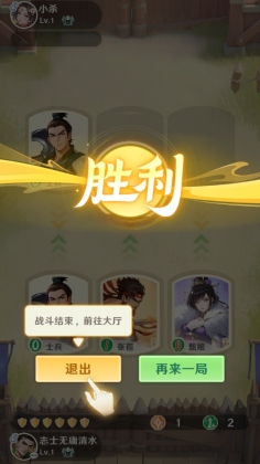 ����ɱ����Ծ��ٷ����ͼ4