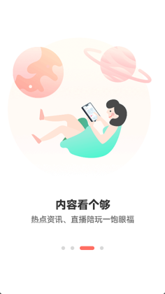 ���������ٷ����ͼ2