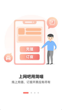 ���������ٷ����ͼ0