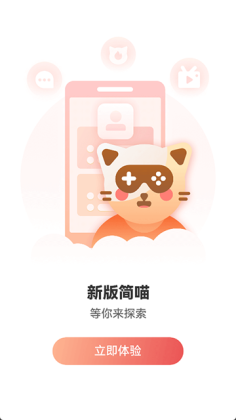 ���������ٷ����ͼ3