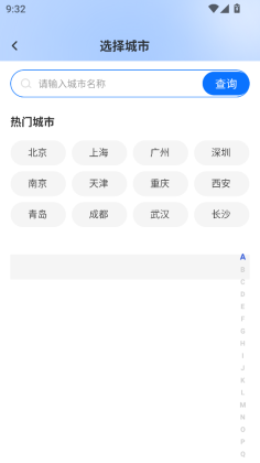 �ú��ػݻ�Ʊ���°��ͼ0