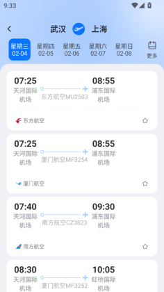 �ú��ػݻ�Ʊ���°��ͼ2