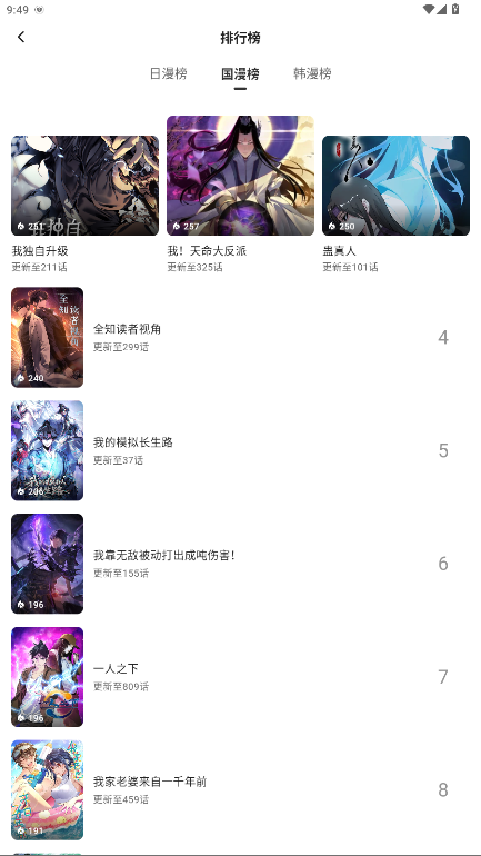 ��������1.0.0��׿���ͼ1