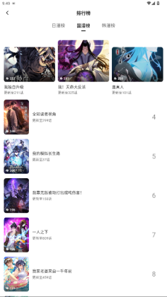 ����������ͼ1