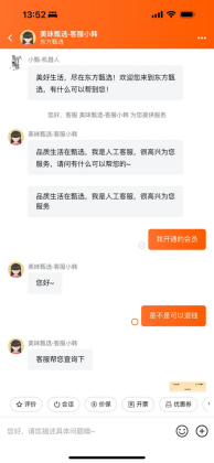 ������ѡ���°��ͼ0