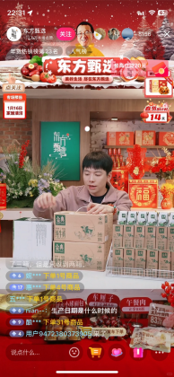 ������ѡ���°��ͼ3