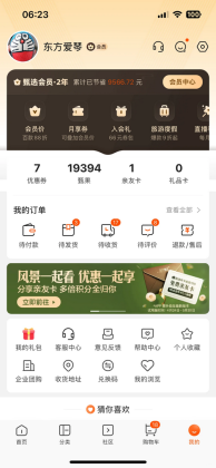 ������ѡ���°��ͼ1