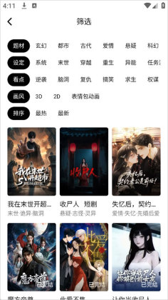 ���������ͼ2