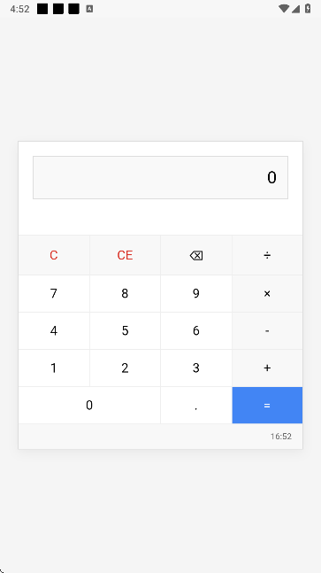 �����Ǻ�1.1.16��׿���ͼ0