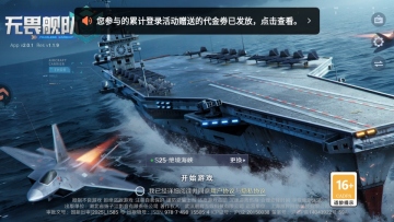 ��η������Ϸ��ͼ2