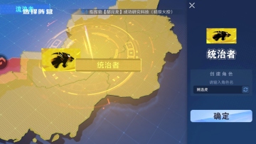 ��η������Ϸ��ͼ3