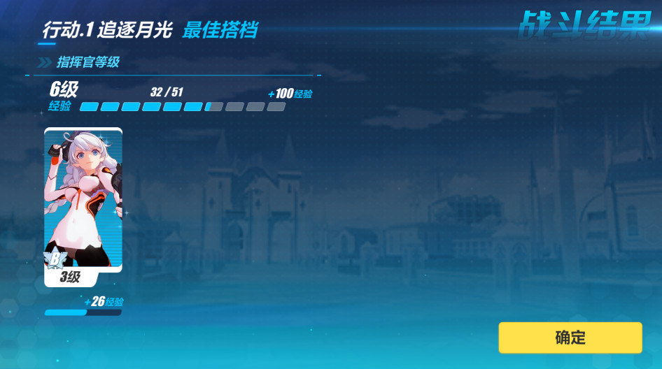 ����3Ӧ�ñ������°�8.7.0�ֻ����ͼ3