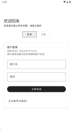 �����������°���ѽ�ͼ2