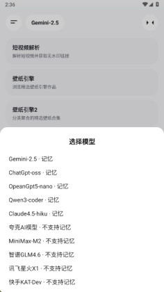 �����������°���ѽ�ͼ4