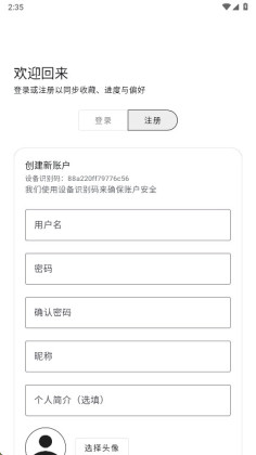 �����������°���ѽ�ͼ3