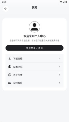 �����������°���ѽ�ͼ1