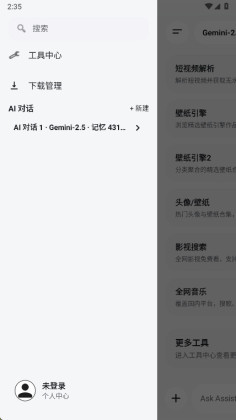 �����������°���ѽ�ͼ0