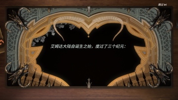 ��Լ��Ϸ��ͼ1