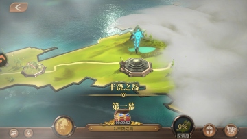 ��Լ��Ϸ��ͼ4